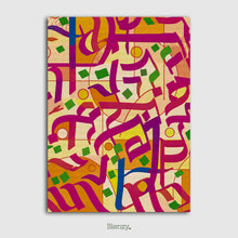 Load image into Gallery viewer, Abstract Arabic Calligraphy - AC0012