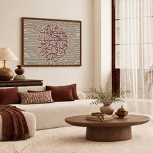 Load image into Gallery viewer, Islamic Calligraphy - AC0008