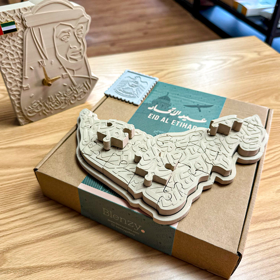 UAE National Day Gifts