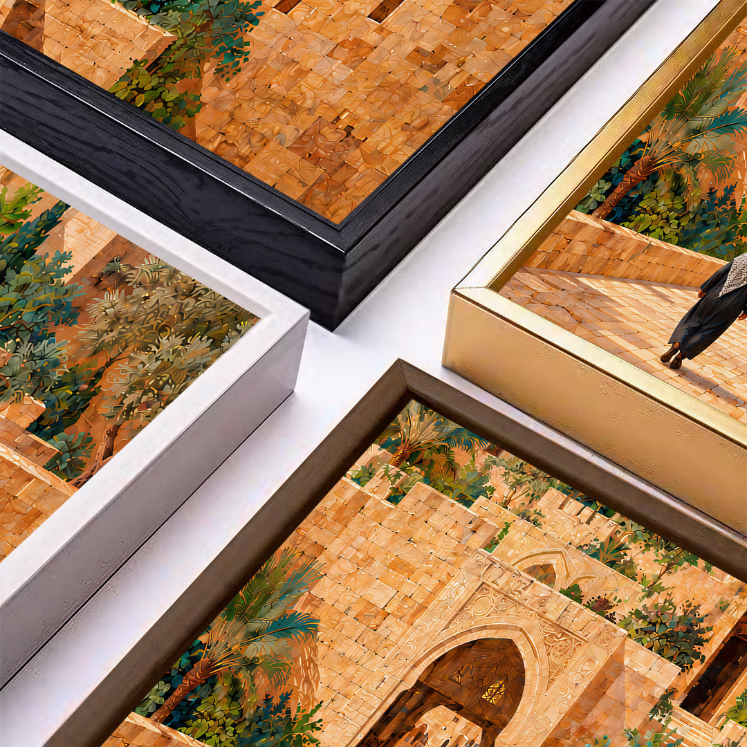 Al Quds Gate - CE0013