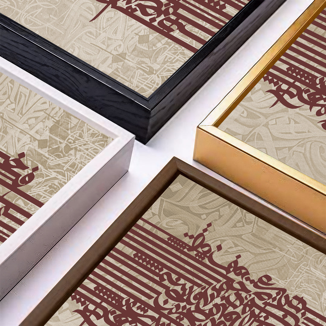 Elegant Calligraphy - AC0003