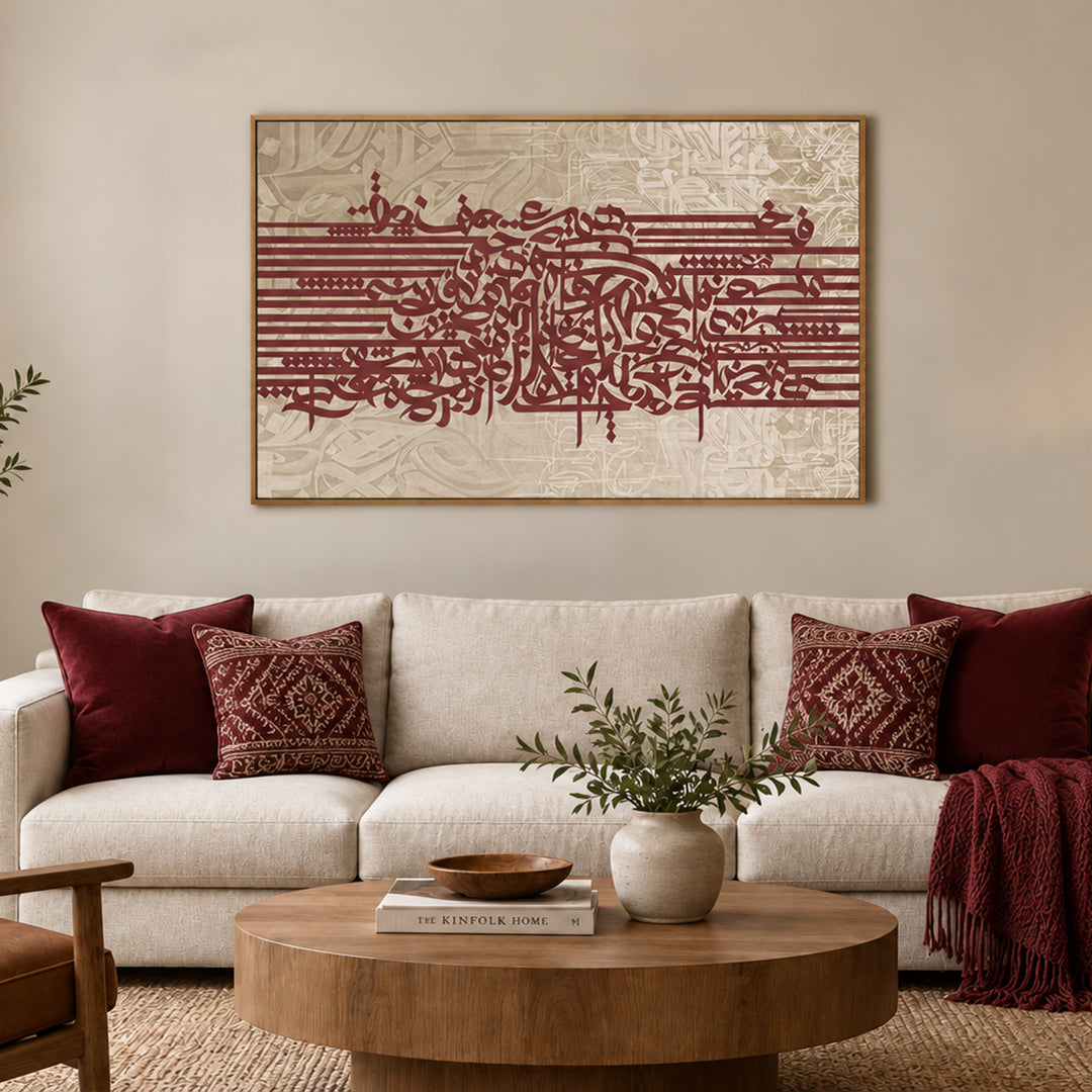 Elegant Calligraphy - AC0003