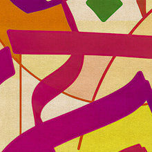 Load image into Gallery viewer, Abstract Arabic Calligraphy - AC0012
