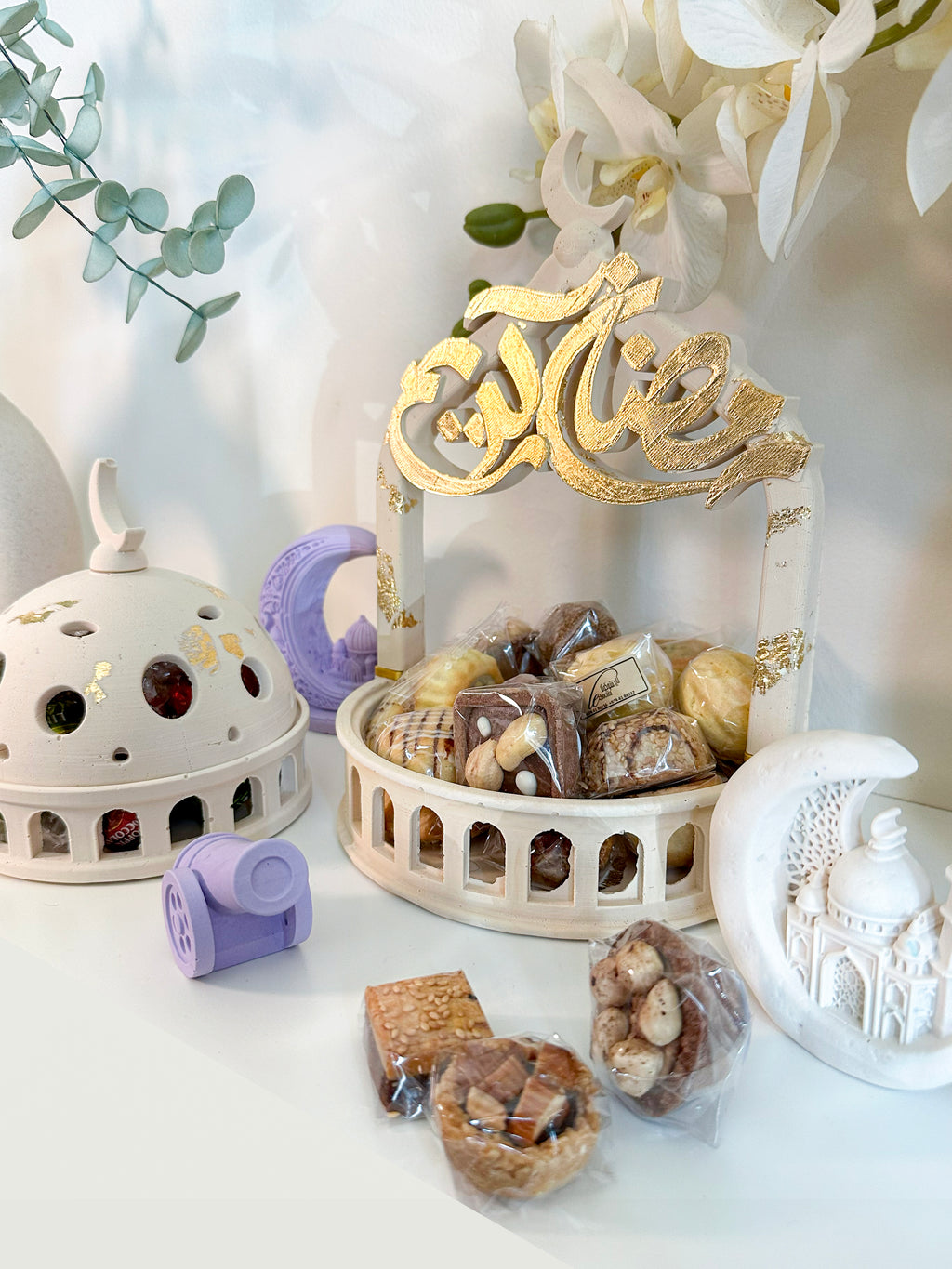 Ramadan Gift Set