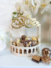 Load image into Gallery viewer, Ramadan Arch - Beige
