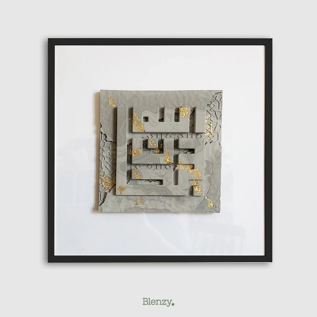 Concrete Calligraphy Set
