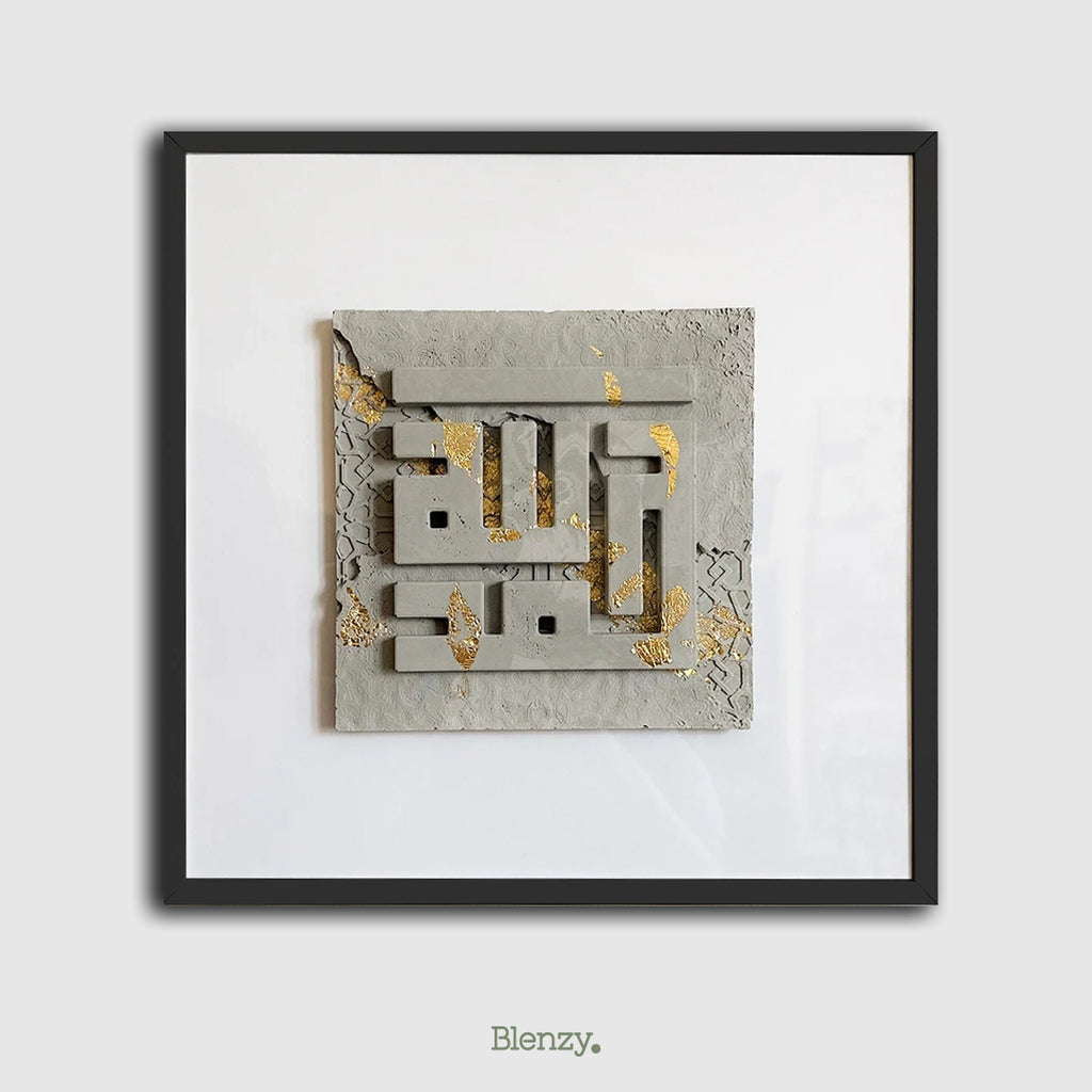 Concrete Calligraphy Set