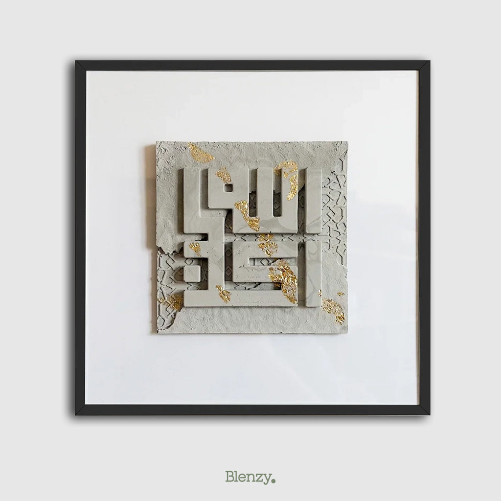 Concrete Calligraphy Set
