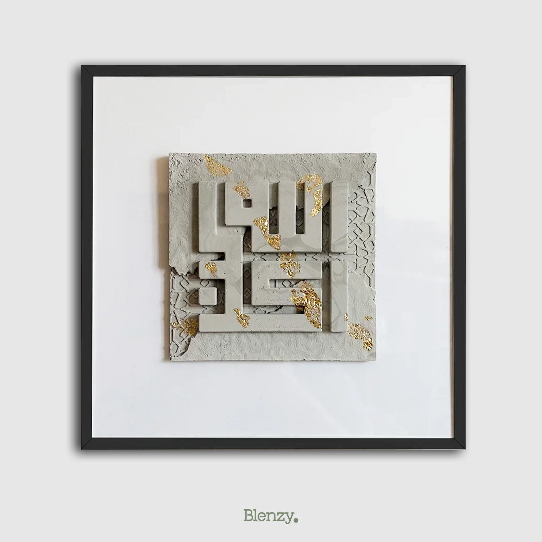 Concrete Calligraphy Set