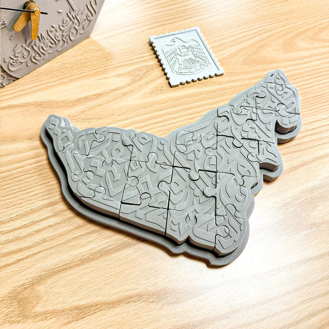 UAE Puzzle Map