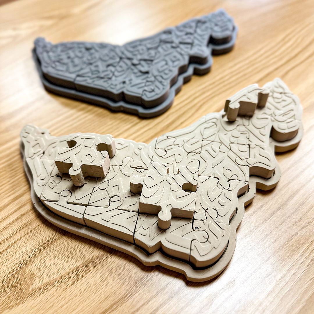 UAE Puzzle Map