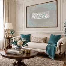 Load image into Gallery viewer, Islamic Calligraphy - AC00010
