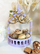 Load image into Gallery viewer, Ramadan Arch - Lavinder
