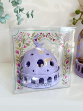 Load image into Gallery viewer, Ramadan Dome - Lavinder

