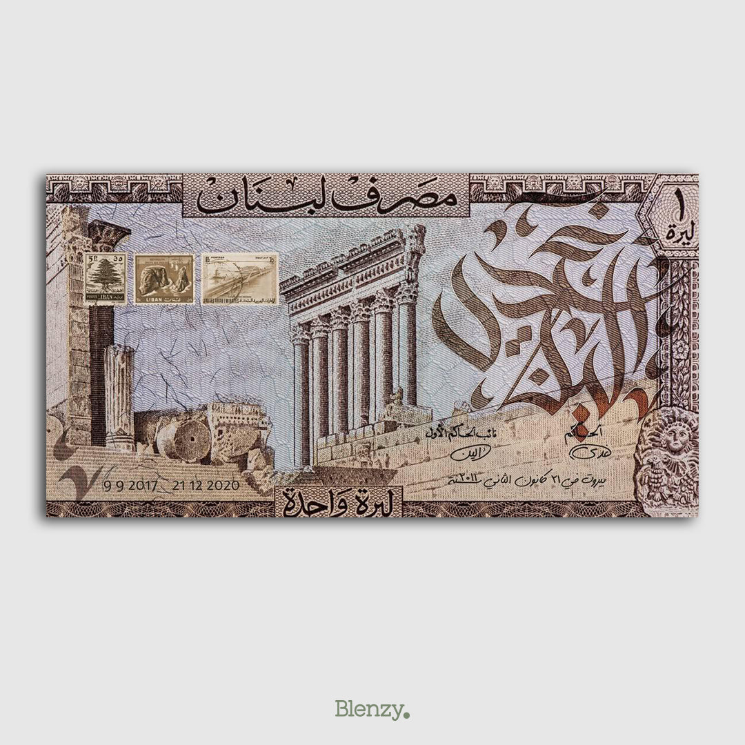 Banknote Art- CE0001