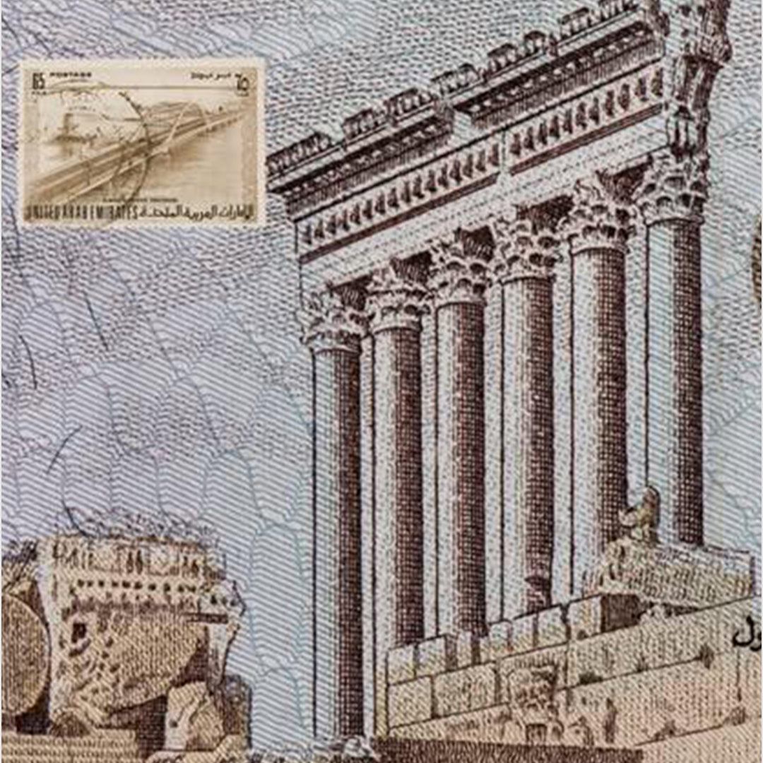 Banknote Art- CE0001