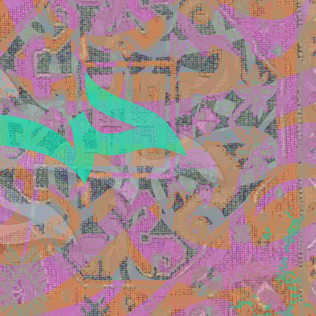 Love - Arabic Calligraphy - AC0001