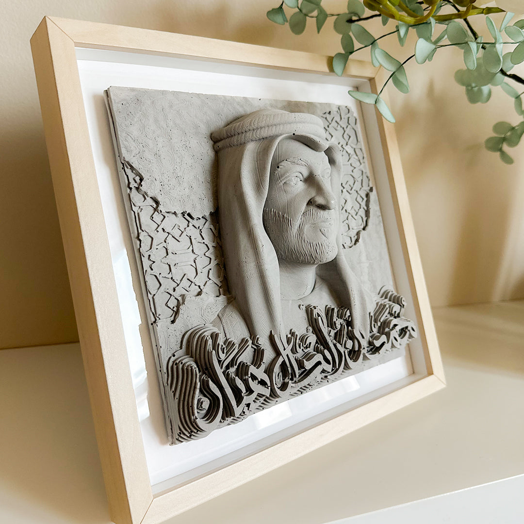 HH Sheikh Mohamed Bin Zayed Sculpture