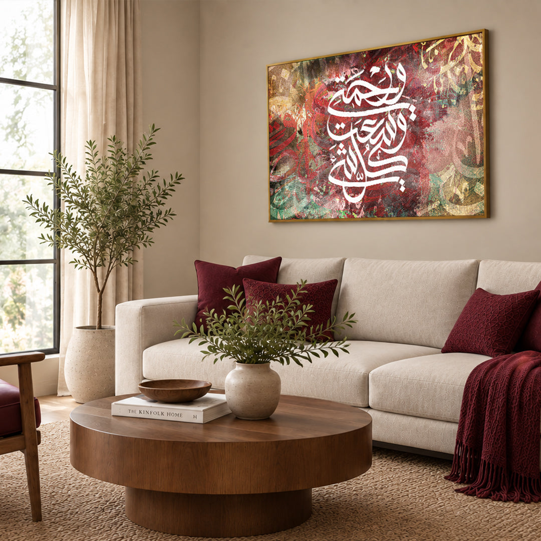 Canvas, Print, Calligraphy
