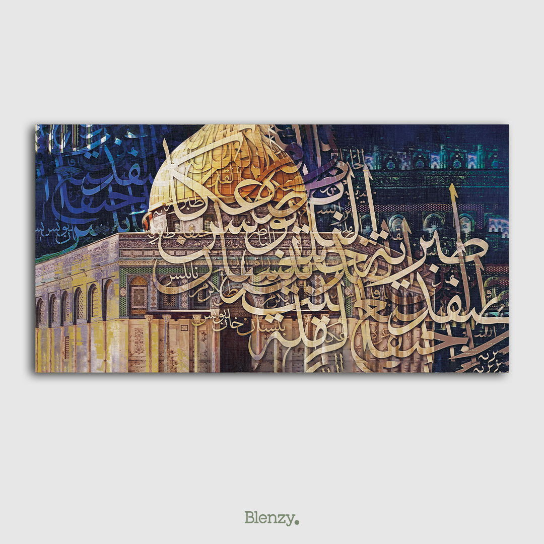 Palestine Calligraphy - CE0003