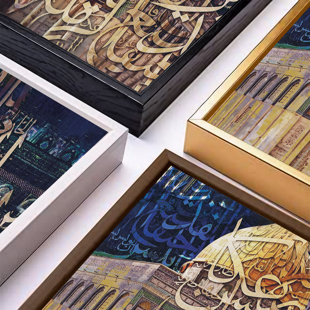 Palestine Calligraphy - CE0003