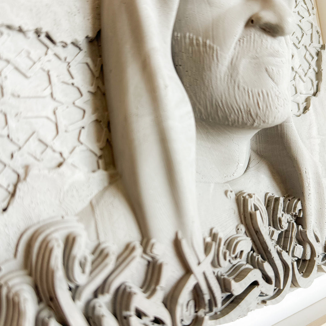 HH Sheikh Mohamed Bin Zayed Sculpture