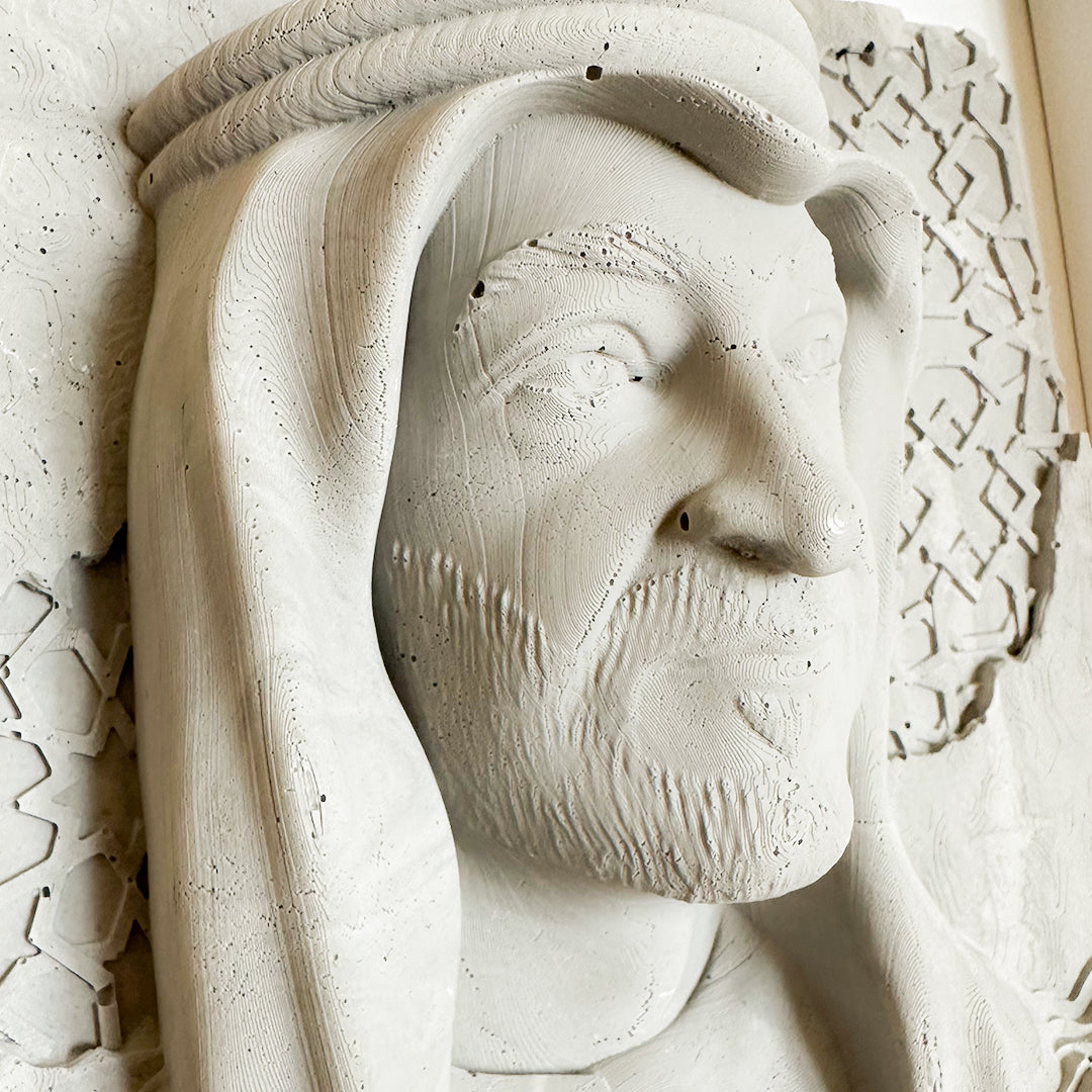 HH Sheikh Mohamed Bin Zayed Sculpture
