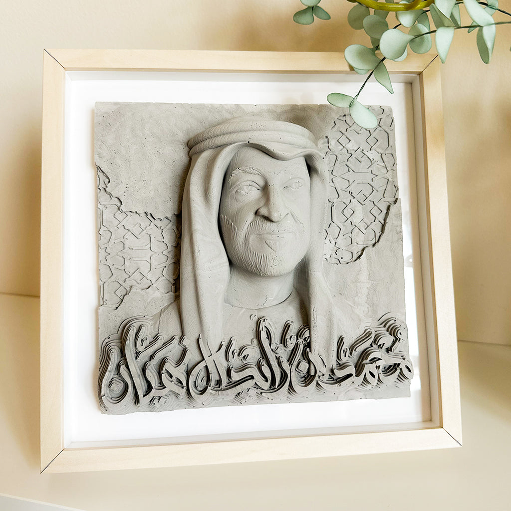 HH Sheikh Mohamed Bin Zayed Sculpture