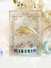 Load image into Gallery viewer, Ramadan Arch - Teal
